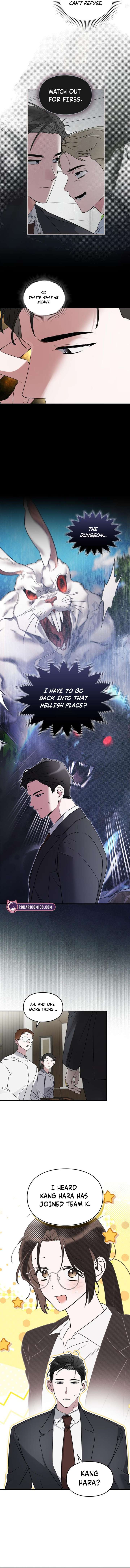 Please Cooperate with the S-class Duties Chapter 15 - Page 6