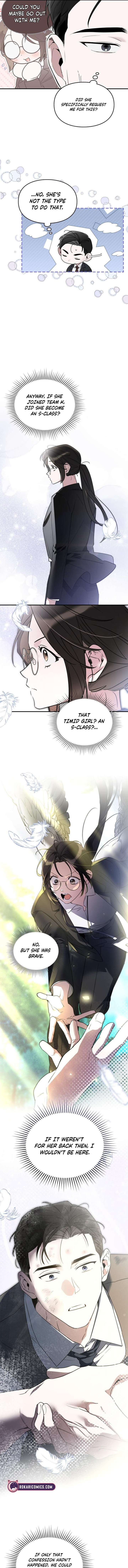 Please Cooperate with the S-class Duties Chapter 15 - Page 7