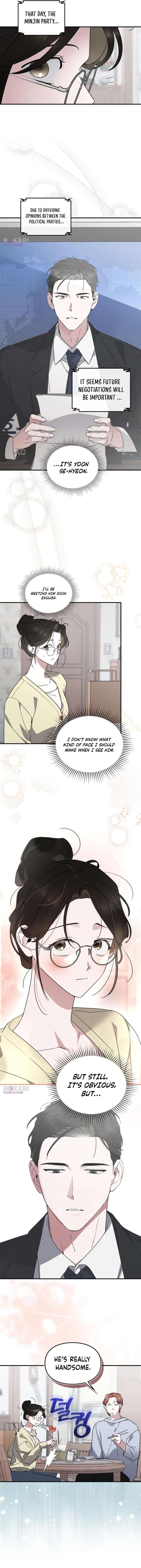 Please Cooperate with the S-class Duties Chapter 16 - Page 13