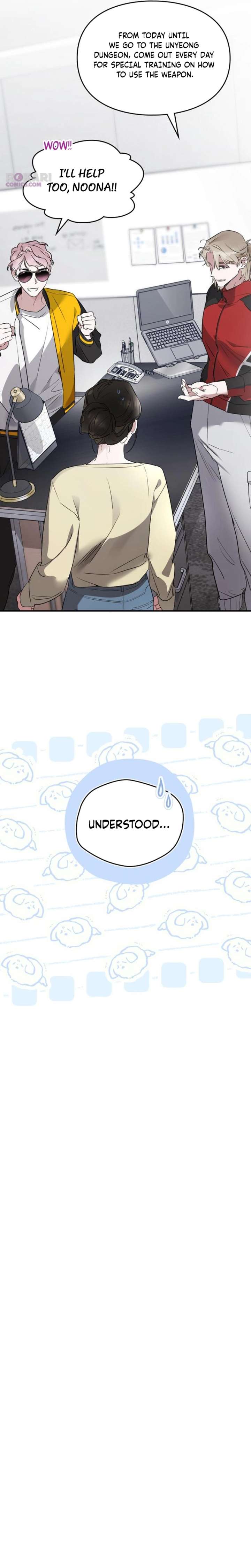 Please Cooperate with the S-class Duties Chapter 16 - Page 8