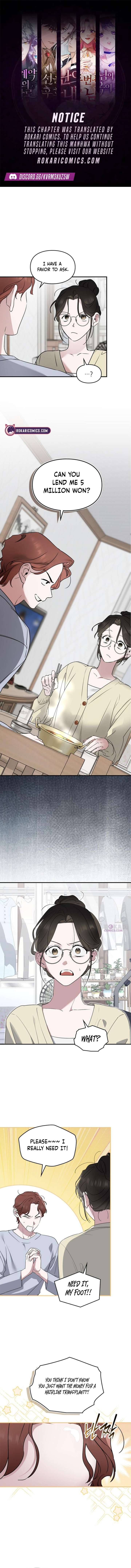 Please Cooperate with the S-class Duties Chapter 17 - Page 1