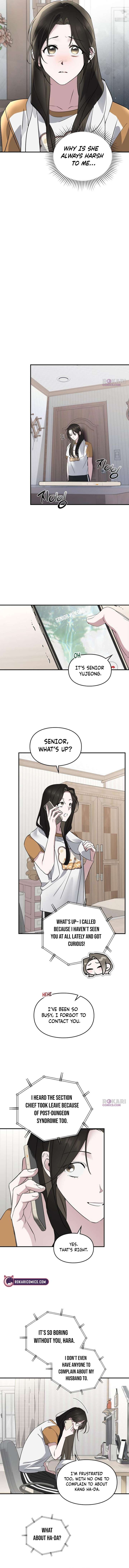 Please Cooperate with the S-class Duties Chapter 17 - Page 7