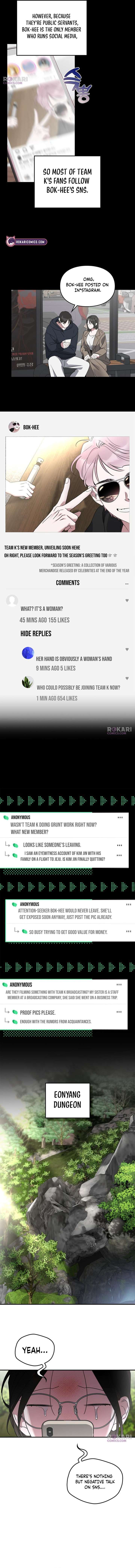 Please Cooperate with the S-class Duties Chapter 18 - Page 9