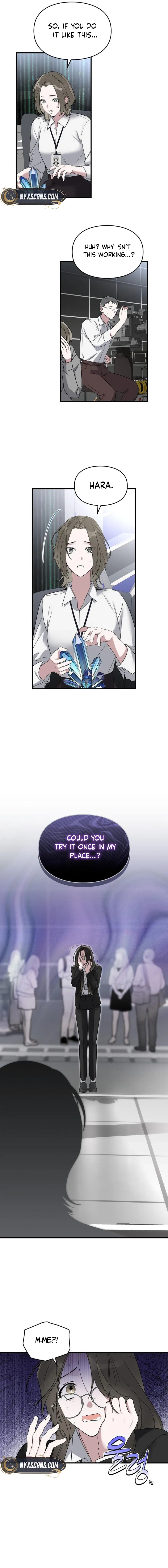 Please Cooperate with the S-class Duties Chapter 2 - Page 14