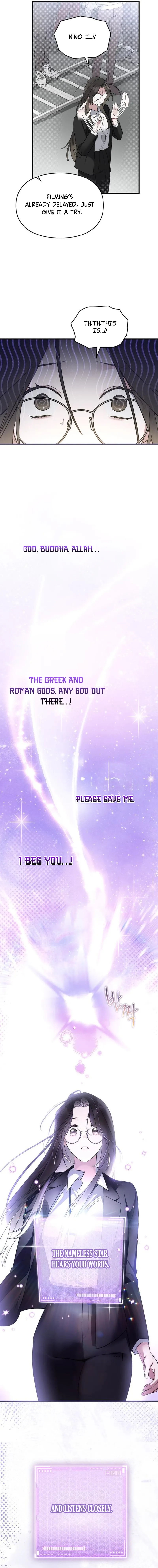 Please Cooperate with the S-class Duties Chapter 2 - Page 15