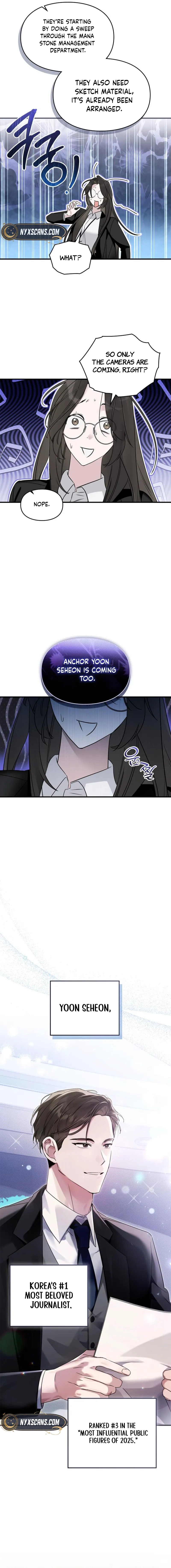 Please Cooperate with the S-class Duties Chapter 2 - Page 4