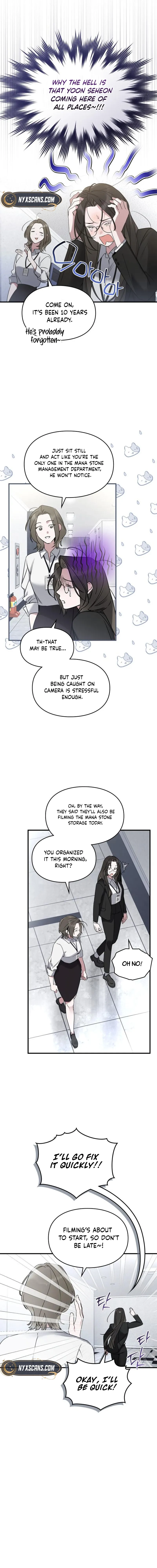 Please Cooperate with the S-class Duties Chapter 2 - Page 6
