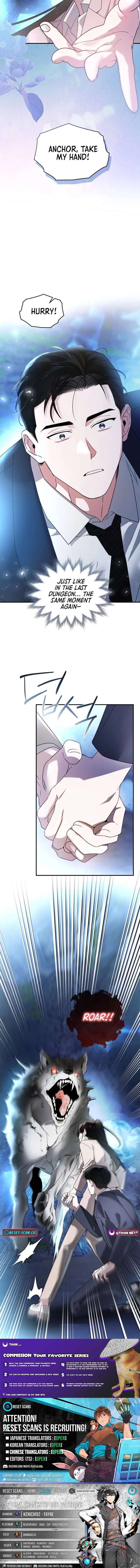 Please Cooperate with the S-class Duties Chapter 22 - Page 10