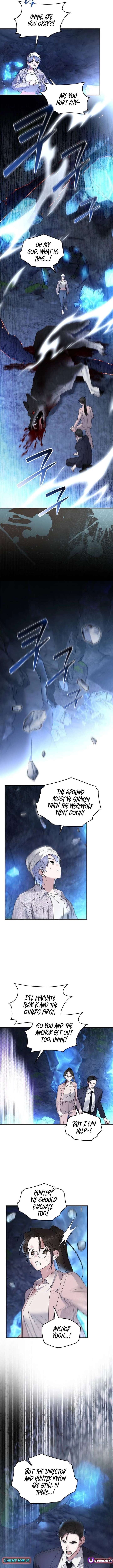 Please Cooperate with the S-class Duties Chapter 23 - Page 2