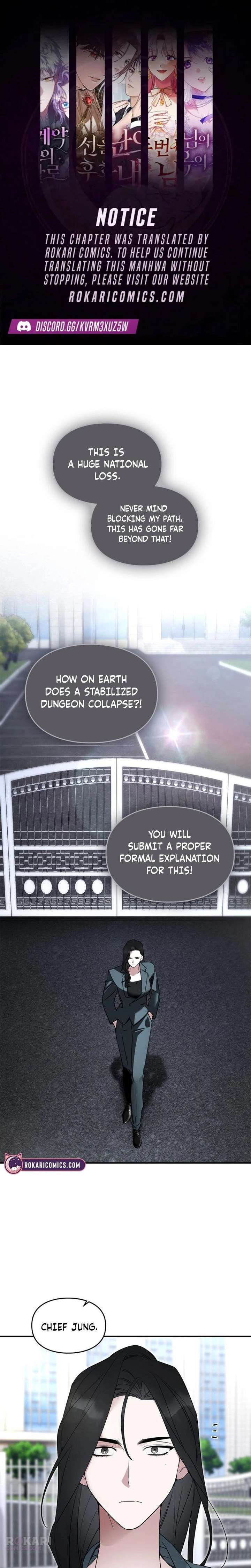 Please Cooperate with the S-class Duties Chapter 26 - Page 1