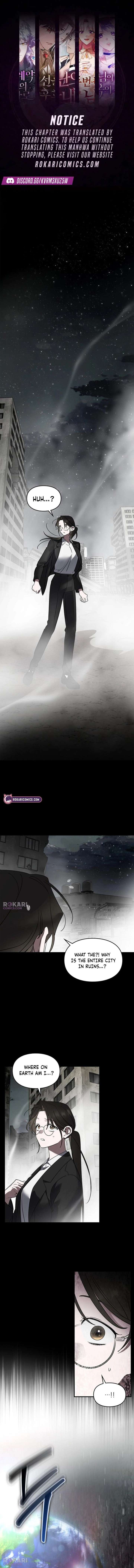 Please Cooperate with the S-class Duties Chapter 27 - Page 1