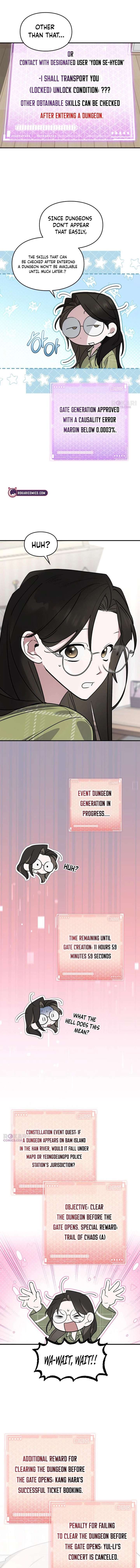 Please Cooperate with the S-class Duties Chapter 27 - Page 13