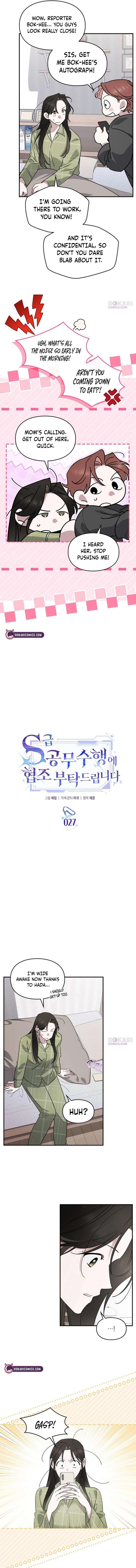 Please Cooperate with the S-class Duties Chapter 27 - Page 5