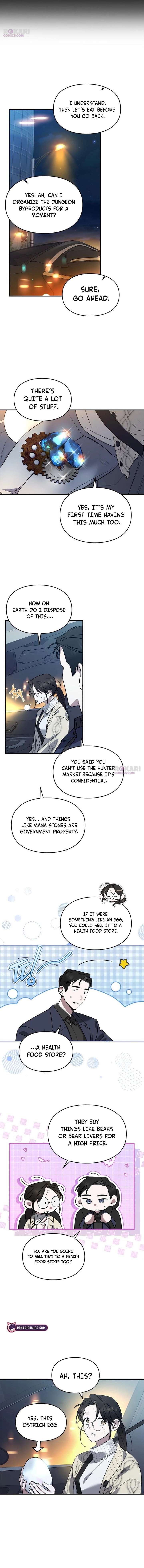 Please Cooperate with the S-class Duties Chapter 28 - Page 11