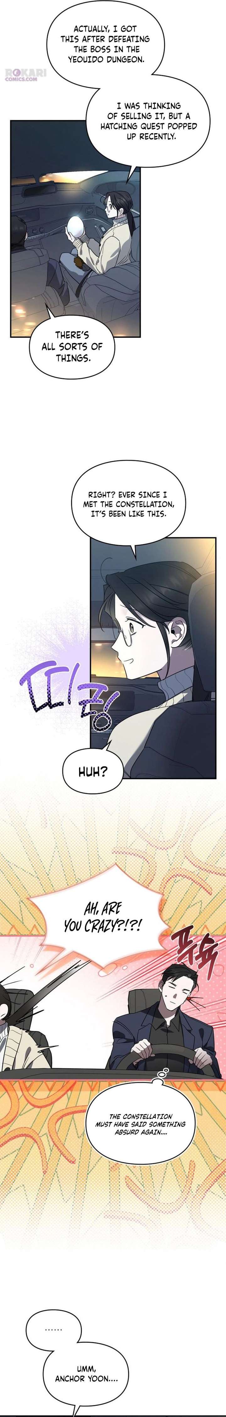 Please Cooperate with the S-class Duties Chapter 28 - Page 12