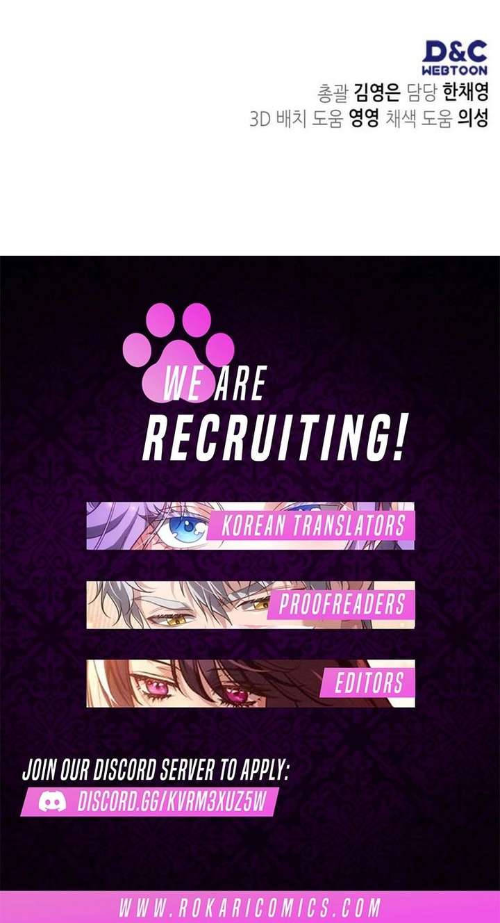 Please Cooperate with the S-class Duties Chapter 28 - Page 14