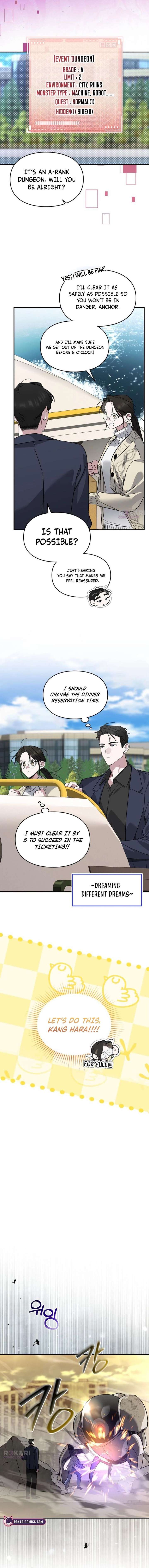 Please Cooperate with the S-class Duties Chapter 28 - Page 4