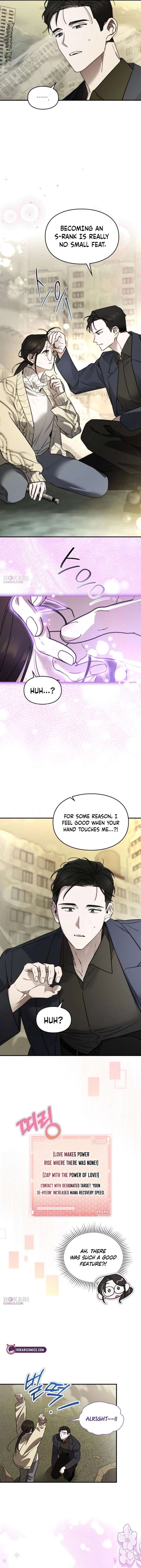 Please Cooperate with the S-class Duties Chapter 28 - Page 6