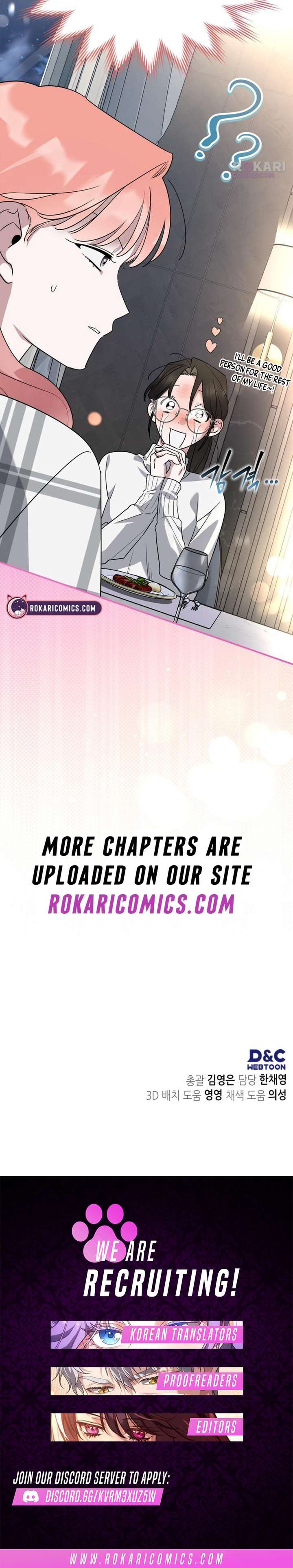 Please Cooperate with the S-class Duties Chapter 29 - Page 11