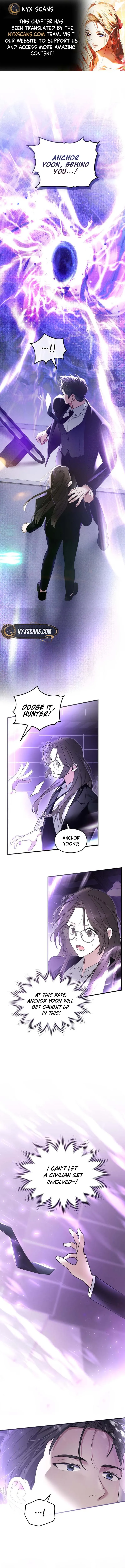 Please Cooperate with the S-class Duties Chapter 3 - Page 1