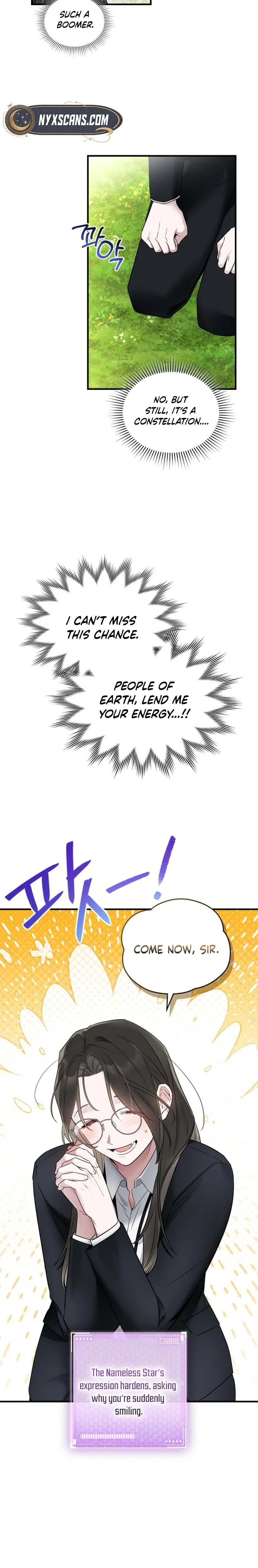 Please Cooperate with the S-class Duties Chapter 3 - Page 12