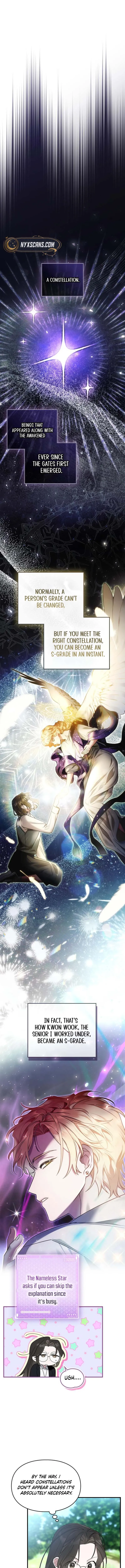 Please Cooperate with the S-class Duties Chapter 3 - Page 7