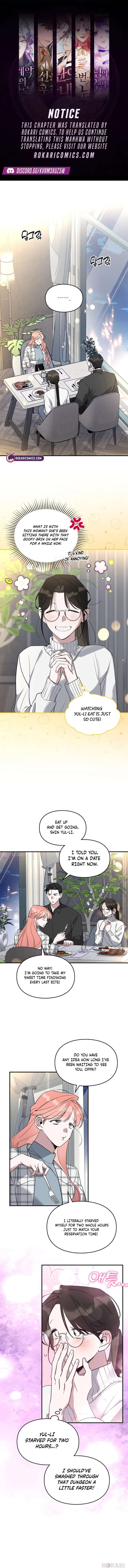 Please Cooperate with the S-class Duties Chapter 30 - Page 1