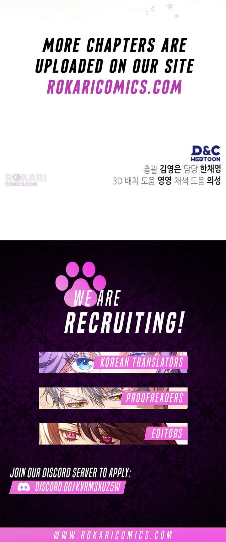 Please Cooperate with the S-class Duties Chapter 30 - Page 10