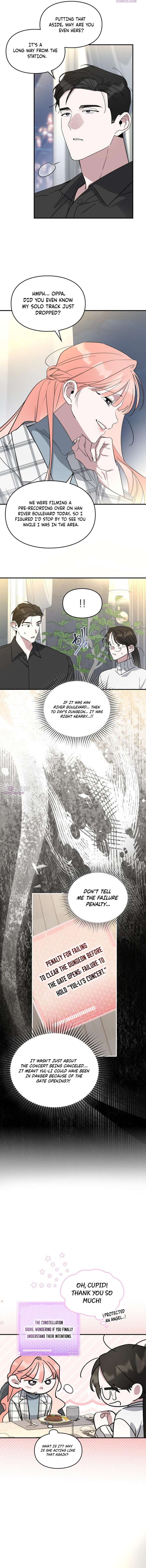 Please Cooperate with the S-class Duties Chapter 30 - Page 2