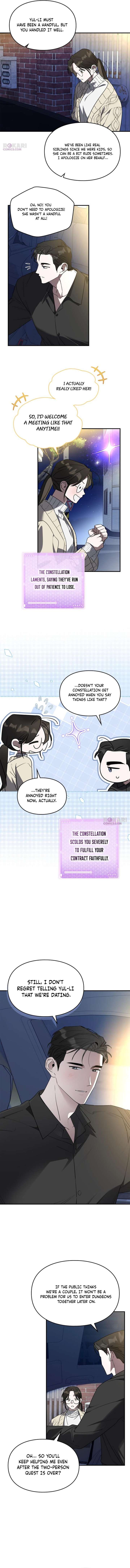 Please Cooperate with the S-class Duties Chapter 30 - Page 6