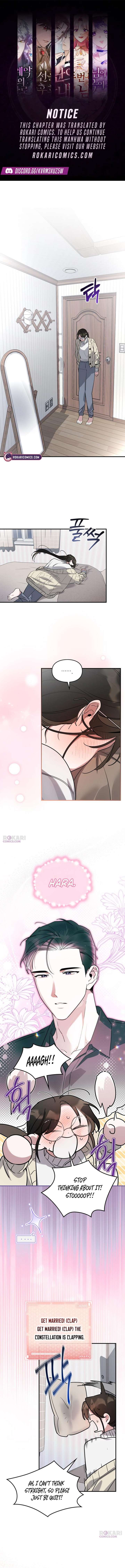 Please Cooperate with the S-class Duties Chapter 31 - Page 1