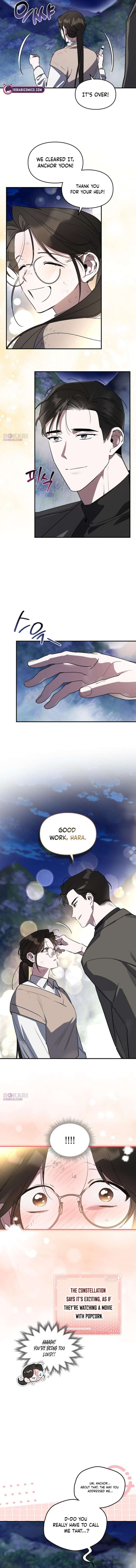 Please Cooperate with the S-class Duties Chapter 31 - Page 4