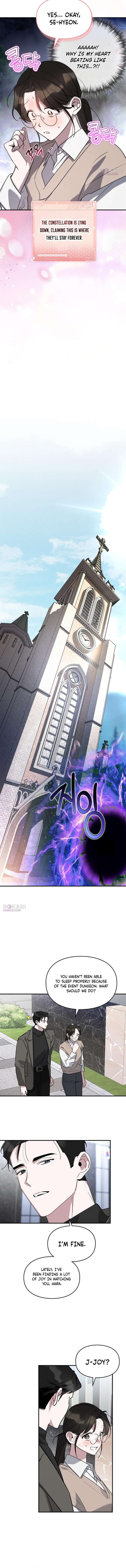 Please Cooperate with the S-class Duties Chapter 31 - Page 6