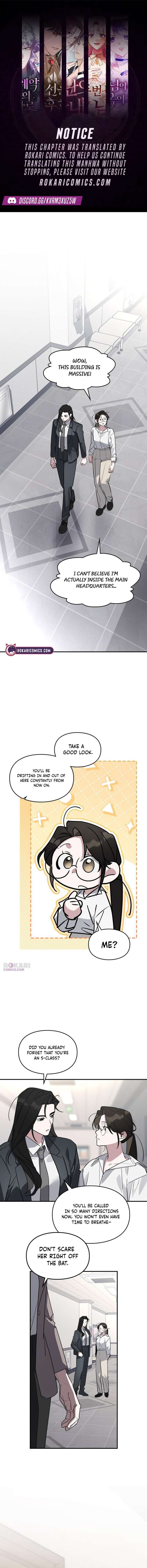 Please Cooperate with the S-class Duties Chapter 32 - Page 1