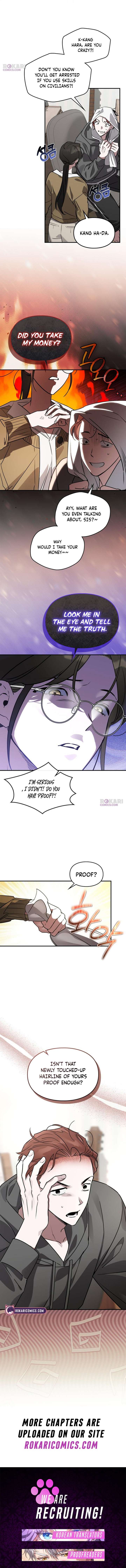 Please Cooperate with the S-class Duties Chapter 32 - Page 11