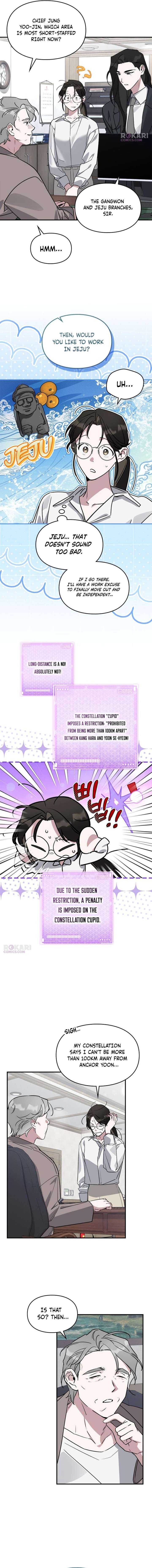 Please Cooperate with the S-class Duties Chapter 32 - Page 3