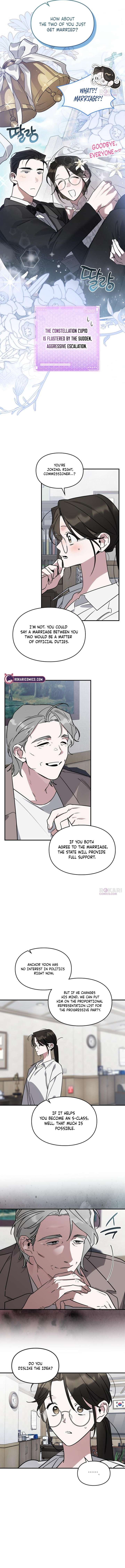 Please Cooperate with the S-class Duties Chapter 32 - Page 4