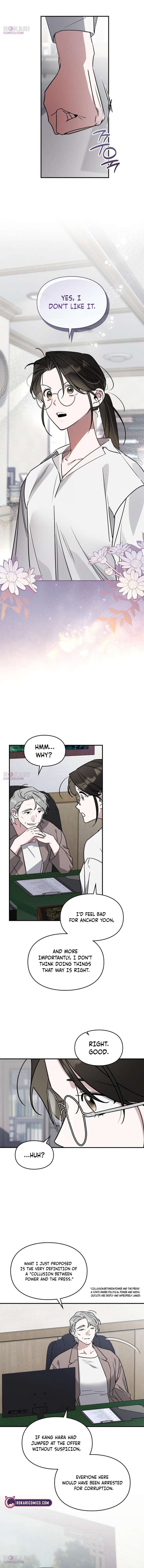 Please Cooperate with the S-class Duties Chapter 32 - Page 5