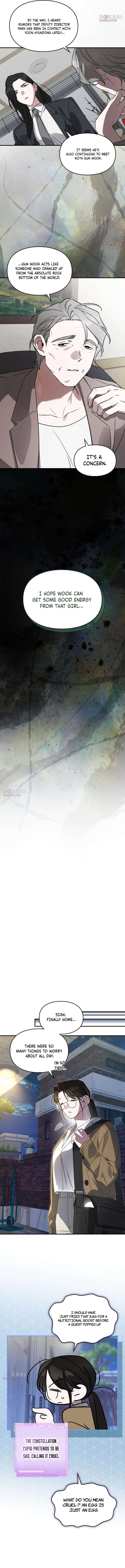 Please Cooperate with the S-class Duties Chapter 32 - Page 7