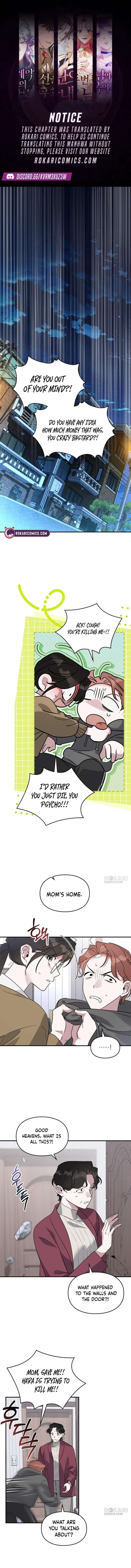 Please Cooperate with the S-class Duties Chapter 33 - Page 1