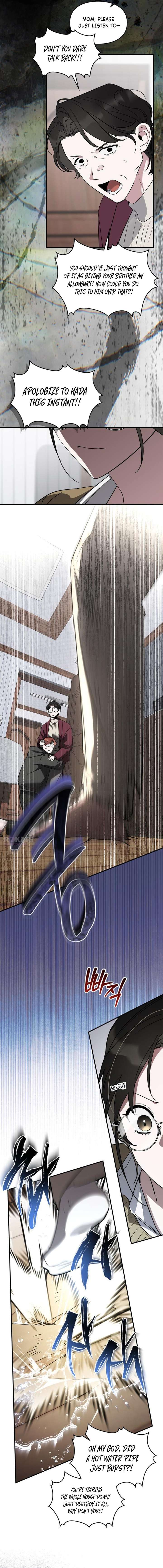 Please Cooperate with the S-class Duties Chapter 33 - Page 3