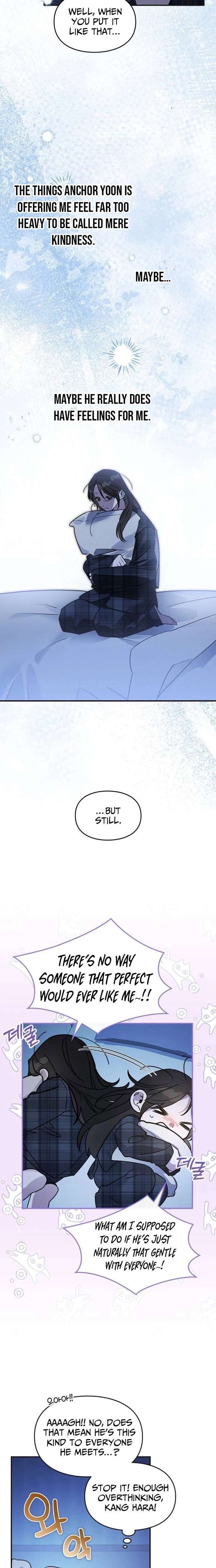 Please Cooperate with the S-class Duties Chapter 34 - Page 3