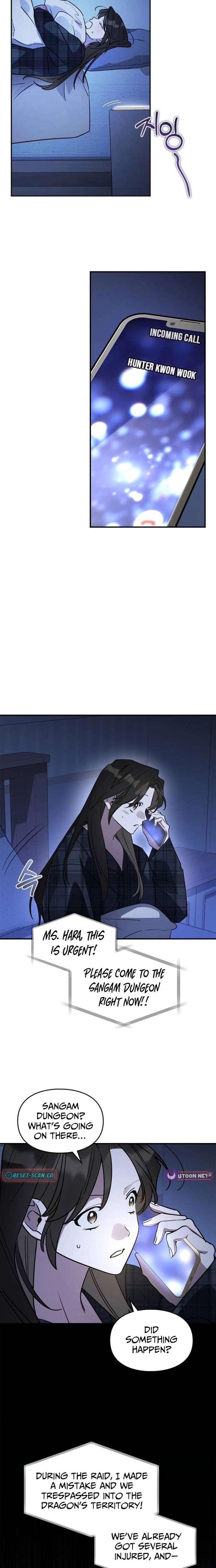 Please Cooperate with the S-class Duties Chapter 34 - Page 4