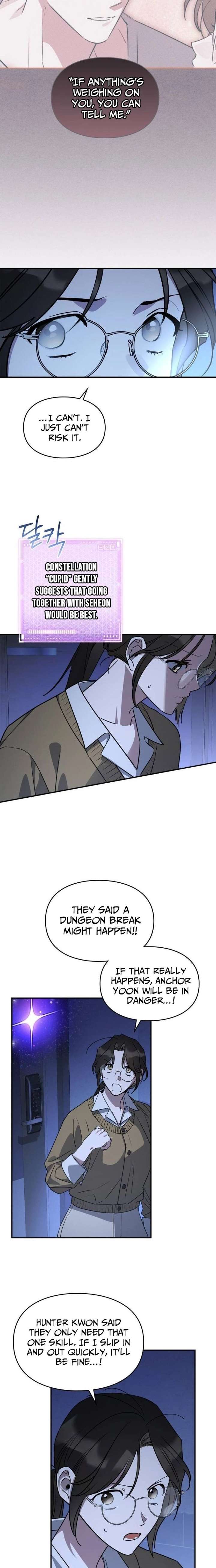 Please Cooperate with the S-class Duties Chapter 34 - Page 7