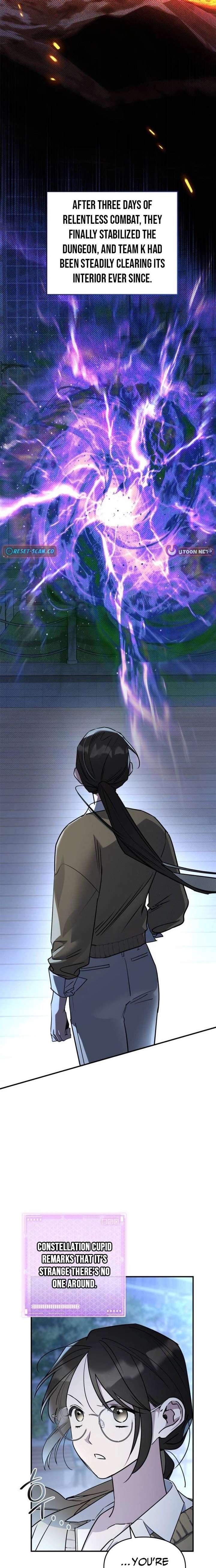 Please Cooperate with the S-class Duties Chapter 34 - Page 9