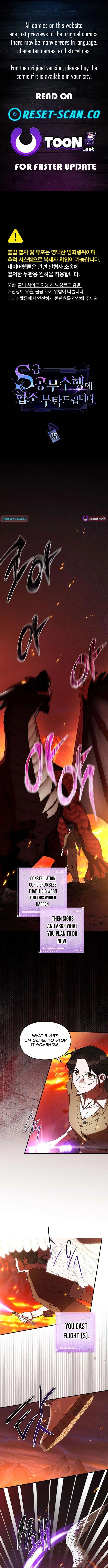 Please Cooperate with the S-class Duties Chapter 35 - Page 1