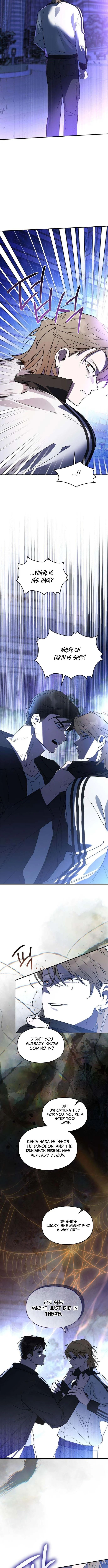 Please Cooperate with the S-class Duties Chapter 35 - Page 7