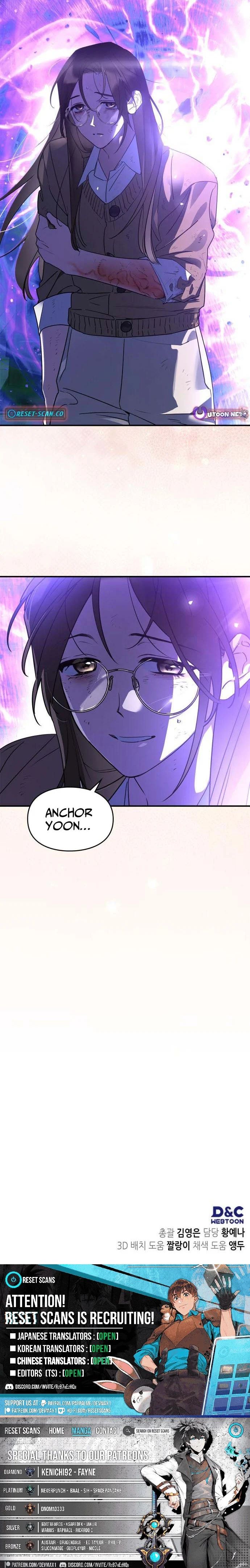 Please Cooperate with the S-class Duties Chapter 35 - Page 9