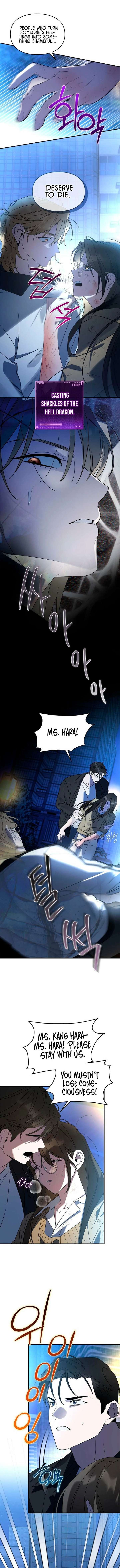 Please Cooperate with the S-class Duties Chapter 36 - Page 3