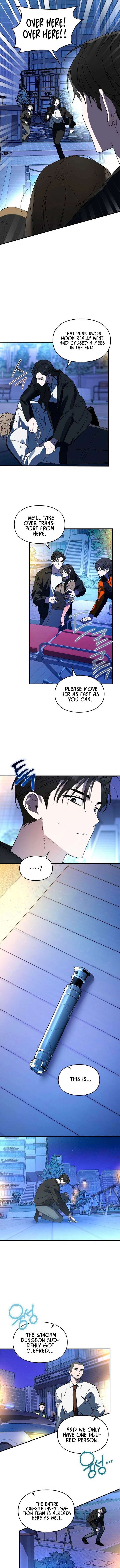 Please Cooperate with the S-class Duties Chapter 36 - Page 4